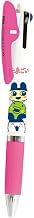 Camio Japan Tamagotchi Jetstream Jetstream 3-Color Ballpoint Pen, 0.02 inches (0.5 mm), Nakayoshi 248588