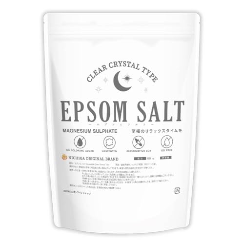 NICHIGA(ニチガ) エプソムソルト EPSOM SALT 〈Clear Crystal Type〉900g 無香料・無着色・防腐剤カット・オイルフリー [01]