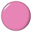 Makeout-side​ | Opaque Bright Pink