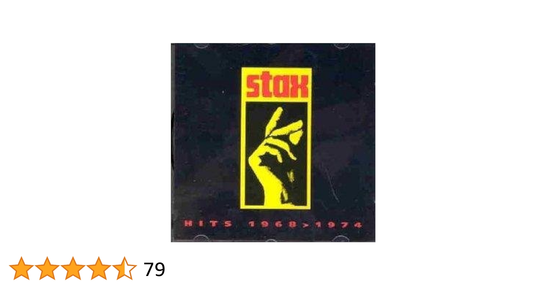 英LP Various Stax Gold: Stax Hits 1968 - 1974 SXD043 Stax /00235 Stax Gold: The Hits 1968 - 1974 / Various: VARIOUS ARTISTS