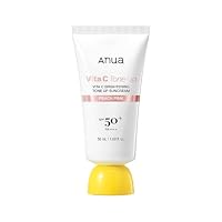 Amazon.co.jp: ANUA(アヌア) ビタC サンスクリーンUVスティック 19g