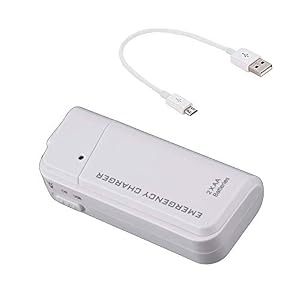 VOLT+ Portable AA Battery Travel Charger Compatible with Google Pixel 7a PowerBank Emergency with LED Safety Light! (Takes 2 AA Batteries,USB Type-C)