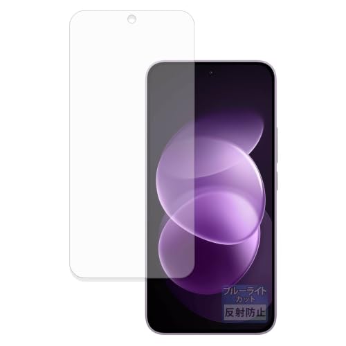 FILMEXT �t�B���� Xiaomi REDMI Note 17 Pro Max 5G �p | �ی�t�B���� �ȖʑΉ� �u���[���C�g�J�b�g ���˒ጸ ���{��