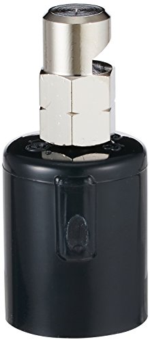 カクダイ ミニスプレイ 90度 キャップつき 5798