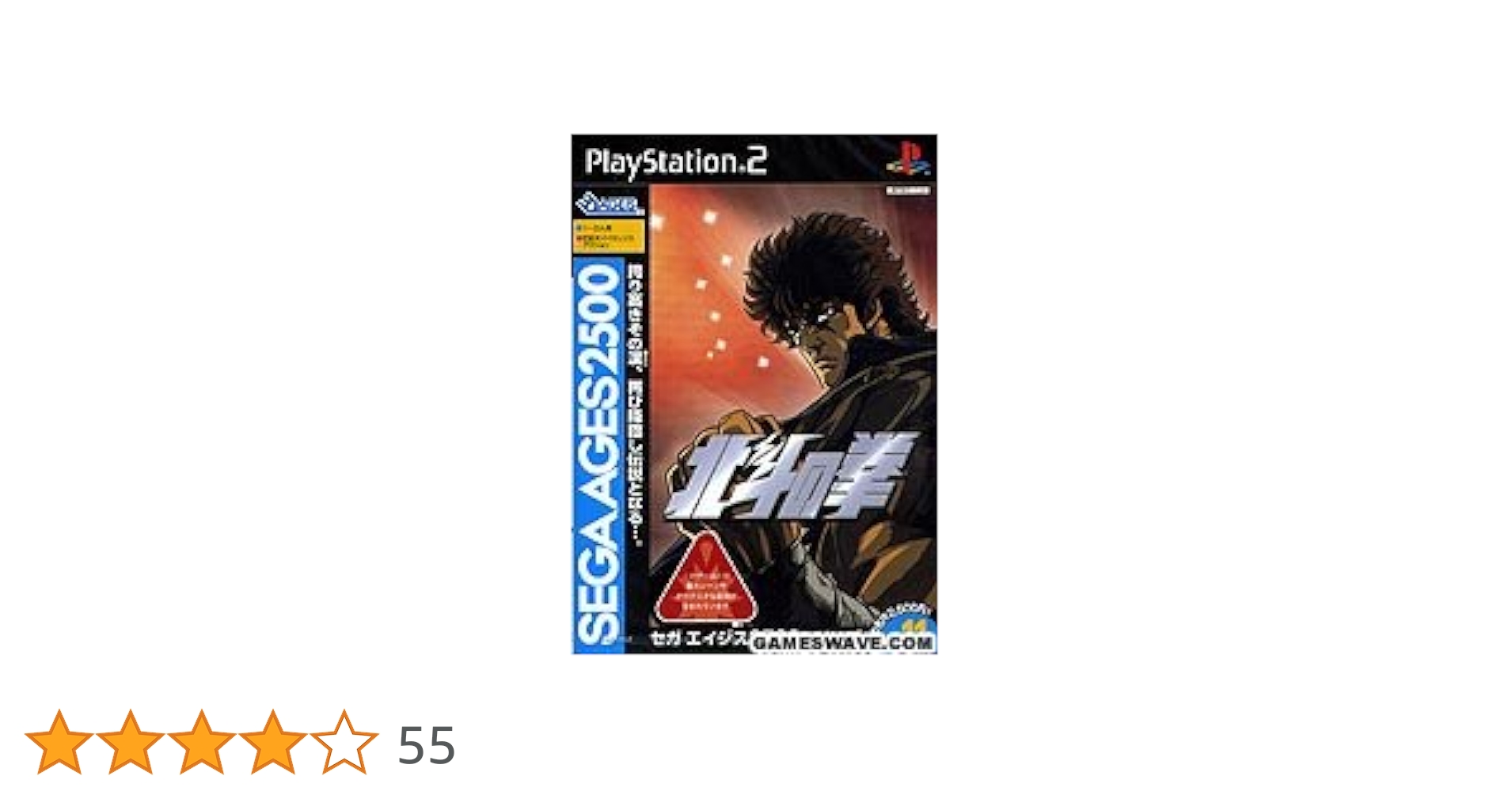 SHIFT OF THE AGES DVD 日本語版 廃盤】SHIFT OF THE AGES マヤ族長老が旅した時間 初回限定版｜Yahoo
