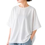 [MafLu.] カットソー ブラウス 春夏 レディース 5分袖 ドルマンスリーブ オフィス対応 ゆったり きれいめ 落ち感 しぼ感 ラウンドネック 秋 半袖 白 ホワイト フリーサイズ