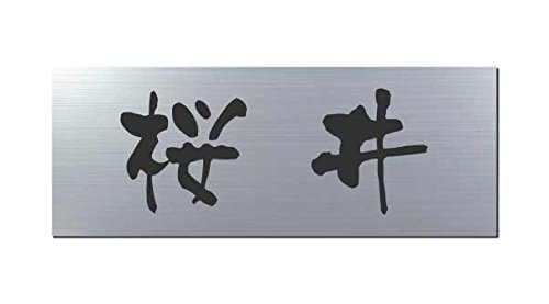 ێO^JM 荞ݍϕ\D AN APG2-S-1-3- yiz