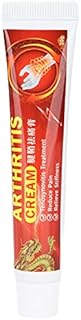 Muscle Pain Relief Cream Arthritis Pain Gel Pain Relieving Cream Soothing Ointment for Finger Wrist Ankle Neck Back Joints Knees, 20g