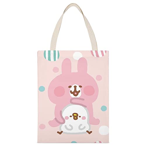 カナヘイ」の人気商品一覧 | 安い商品を通販サイトから探す - 価格.com