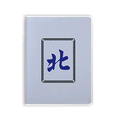 Carnet de notes original Mahjong couverture flexible une idée cadeau idéale pour écrivain