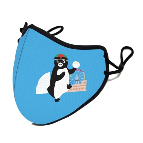 SuicãyM z}XN   J[}XN Ђ\ ċz₷ Lk  ʋC _炩 K 􂦂 JԂg |GXe AEghA ʋ ʊw X|[c jp S-M 1