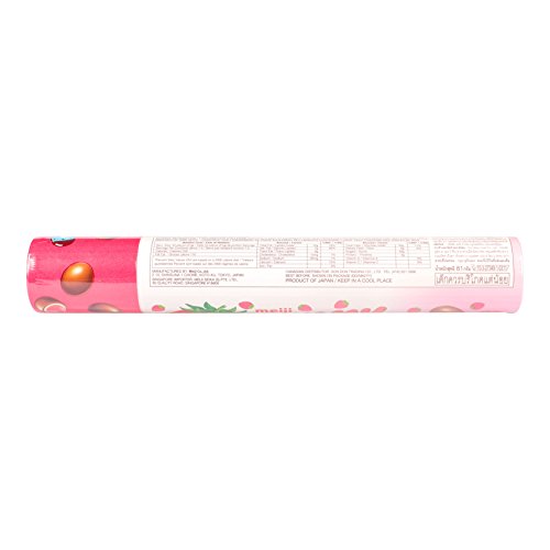 Meiji Chocolate Gummy-Strawberry 2.86 Onzas miniatura 2