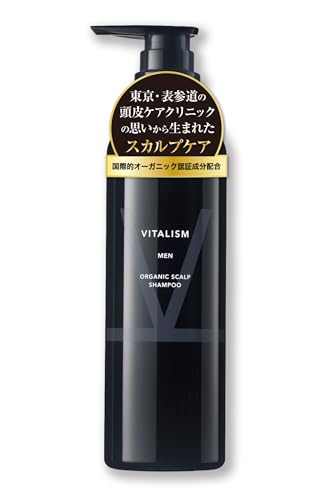 バイタリズム(VITALISM) スカルプケア シャンプー ノンシリコン メンズ (男性用) 500ml 大容量 ポンプ式 (リニューアル版)