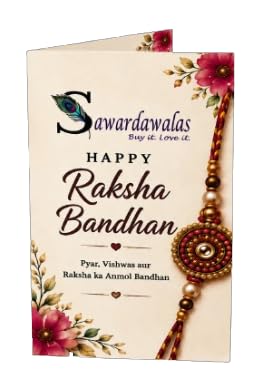 Image of #1 Brother Rakhi Gift Hamper | Ceramic Coffee Mug, Evil Eye Rakhi, Guardian Bell Keychain, Roli Chawal & Raksha Bandhan Greeting Card | Premium Gift Combo for Brother