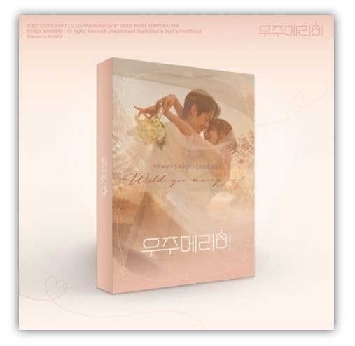 Amazon.co.jp: チェ・ウシク チョン・ソミン 韓国 ドラマ [ 우주메리미