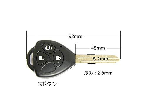 ハイエース3ボタンキー 7本セット Amazon.co.jp: Kinotaka トヨタ 車用 TPU製3ボタン スマートキー