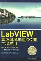 LabVIEW high-level programming and virtual instrumentation engineering ...