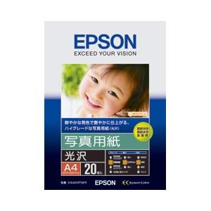 EPSON 写真用紙 まとめ売り Amazon.co.jp: エプソン EPSON 写真用紙ライト[薄手光沢] L判