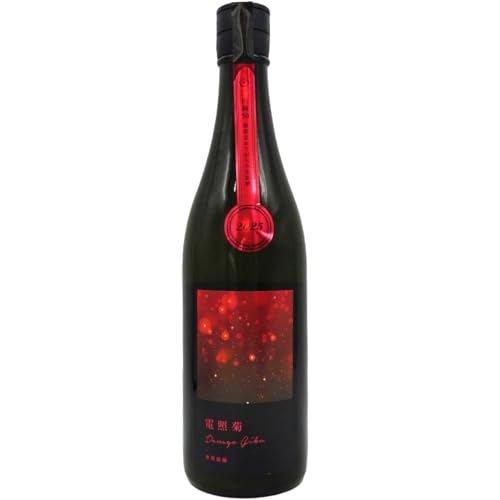 e dƋe RED肪 đhߐ e 720ml t