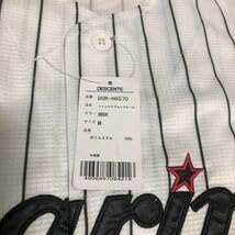 Amazon.co.jp: 千葉 ロッテ マリーンズ ユニフォーム オリオンズ