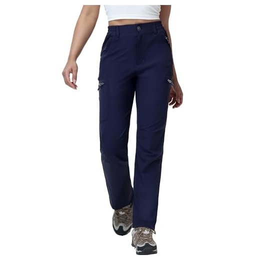 Women's Quick Dry Hiking Pants