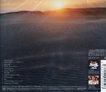 Amazon.co.jp: YeLLOW Generation イエロージェネレーション