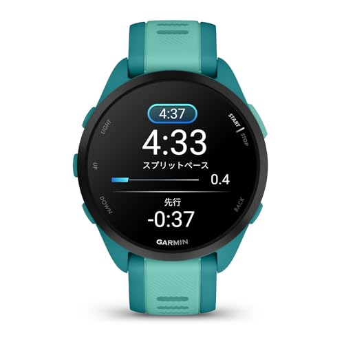 undefined ガーミン(GARMIN) Forerunner 165 ランニングウォッチ【ロングバッテリー/超軽量/高精度GPS/色鮮やかなAMOLEDタッチディスプレイ/アプリと連携してデータ管理/睡眠スコア・Body Battery計測/Music保存機能 有・無/Android/iOS対応/Suica機能搭載/防水/日本正規品】 の商品画像 6