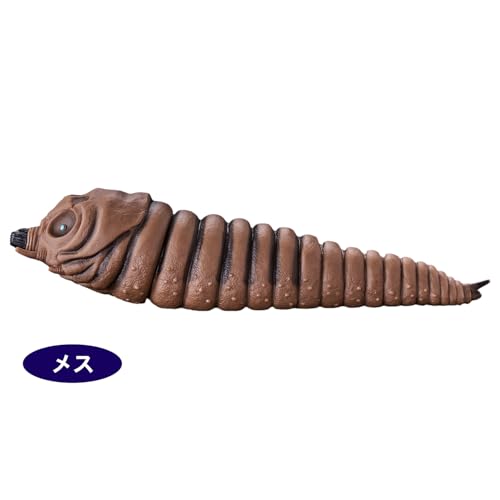 Bandai Movie Monster Series Mothra Larva (2003) Twin Set
