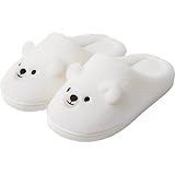 [エンプティオ] アニマル 暖かい スリッパ 室内 静音 柔らかい アッタカ レディース ボア 動物 防寒 かわいい もこもこ 疲れない フワフワ カワイイ 可愛い 軽量 キャラクター モコモコ オシャレ オフィス ルームシューズ 風呂上がり 学校 学生 ヌイグルミ 来客用 つま先あり 23.5 クッション コンフォート サポート 履きやすい かかと踏める 職場 オールシーズン ホワイト クマ