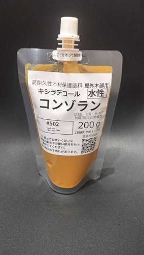 KXP~J ؕیh LVfR[ R] eQOO F^Cv (#502 sj[)