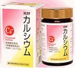 ���y�J���V�E�� ��900�� ���i�摜