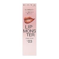 Amazon.co.jp: KATE Lip Monster Clear Tone C02 : Beauty