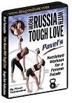From Russia with Tough Love: Kettlebell Workout for a Femme Fatale