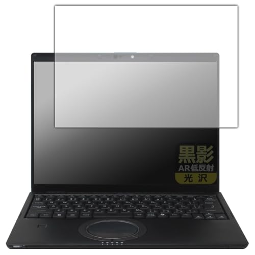 PDAH[ bcm[gFV5V[Y(CF-FV5) Ή e[ARᔽˁE] ی tB {