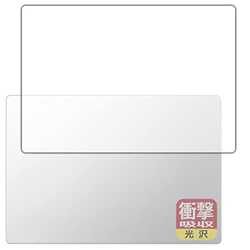 PDA�H�[ DAIV 4P�V���[�Y�Ή� �Ռ��z��[����] �ی� �t�B���� [�V�ʗp] �ϏՌ� ���{��