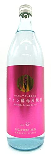 @ ̂̂ Cyd  r 42x 900ml