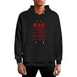 [HSAUHDD] パーカー メンズ スウェットシャツ プルオーバー 長袖 おもしろ ゆったり 柔らかい カジュアル 肉厚生地 大きいサイズ 通勤 通学 春秋服 男女兼用（運勢超大吉,black,2XL）