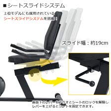Amazon.co.jp: DAIKOU ダイコー フィットネスバイク 静音 マグネット 