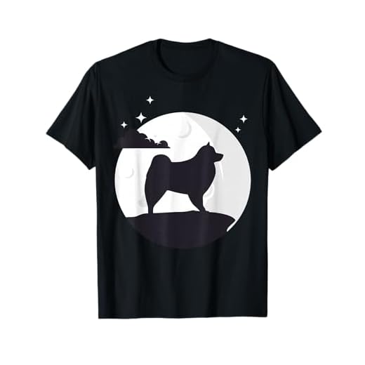 Cloud Spitz German Spitz Dog Breed T-Shirt