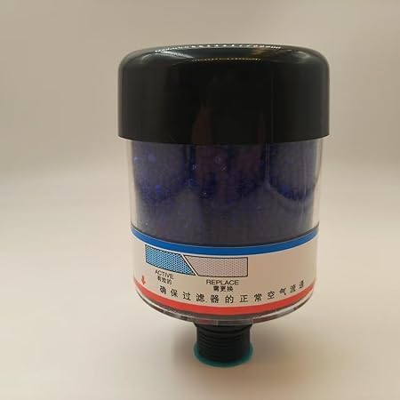 1 PIECE OF AIR BREATHER FILTER, DEHUMIDIFICATION FILTER DC-02 OR DC-2, APPLICABLE FOR GEAR BOX OF SPEED REDUCER AND OTHER INDUSTRIAL EQUIPMENT, etc