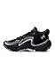 Under Armour Spawn 6 Mid Basketball Shoes EU 41