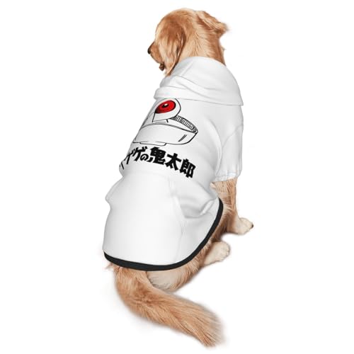 ゲゲゲの鬼太郎 ペット服 犬用パーカー 猫服 トレーナー ドッグウェア スウェット 洋服 ポケット付き 春秋冬 人気 仮装 散歩 出掛け おしゃれ かわいい 通気 柔らかい Tシャツ ペット用品 S-2xl