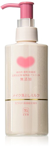 GYUNYU Non Additive Makeup Cleansing Milk, 44 Pound