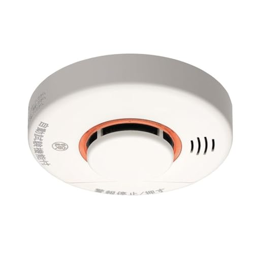 ニッタン けむタンちゃん スリム型/KRL-1B 煙式 火災警報器 報知器 住宅用 寝室・居室・台所 移報なし 引きひもなし NITTAN 1台販売