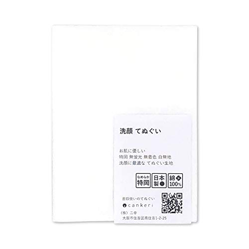 cankeri p Ăʂ n u  t[Jbgi270cmj