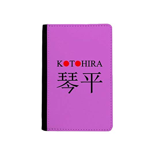 Pochette passeport Kotohira drapeau soleil rouge portefeuille voyage