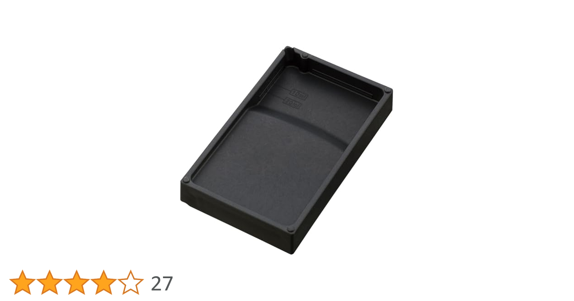 Amazon | 呉竹 硯 ぼくちすずり 5.3寸 HC15-53S | 硯 | 文房具