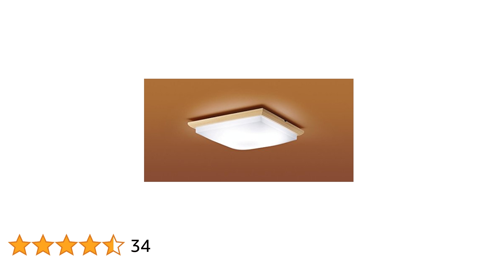 パナソニック和風用LEDシーリングライト Amazon | パナソニック LEDシーリングライト 和風タイプ ～10畳