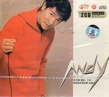 アンディ・ラウ andy lau 劉 徳華 Amazon.co.jp: 劉徳華 アンディラウ Andy Lau 写真集 表紙掲載