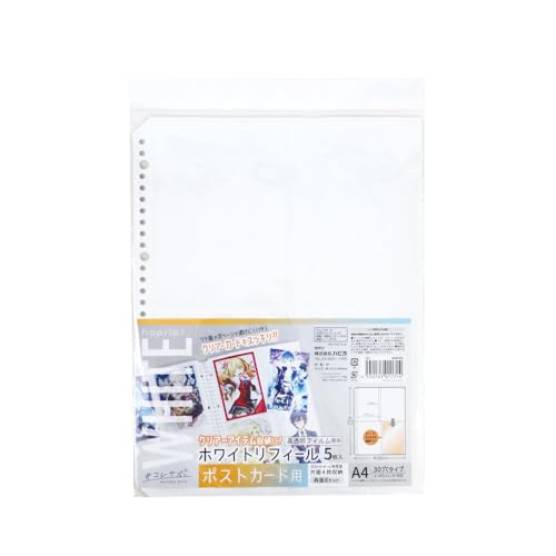 コレサポ ホワイトリフィール ポストカード用 60枚(5枚入×12) 両面タイプ 白台紙 はがき L版写真 リフィル ハピラ WRF05